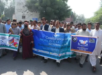 شماریات کا عالمی دن کے حوالہ سے آگاہی واک کا انعقاد کیا گیا جس کی قیادت ڈپٹی کمشنر علی اکبر نے کی