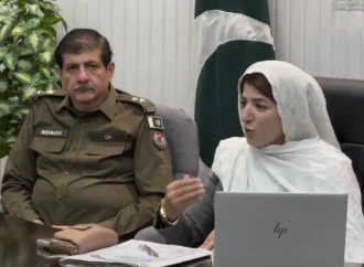 جنسی جرائم کی موثر تفتیش کے لئے پولیس افسران کی تربیتی ورکشاپس جاری