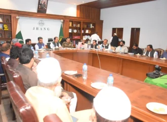 امن و امان کے قیام کے لیے ضلعی امن کمیٹی کا اجلاس