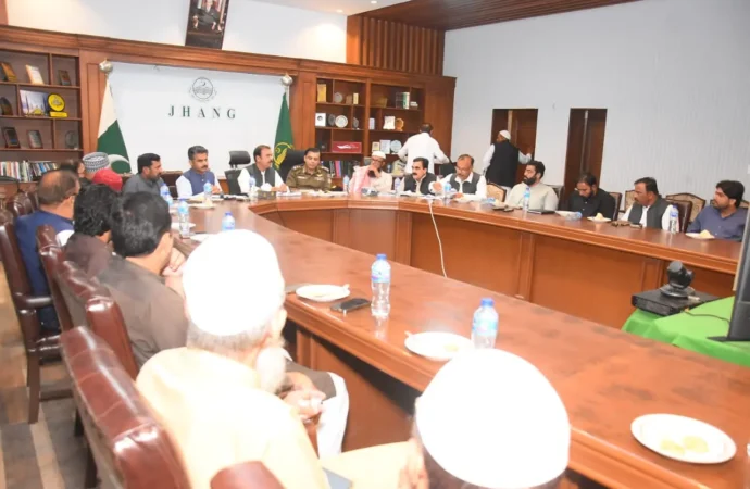 امن و امان کے قیام کے لیے ضلعی امن کمیٹی کا اجلاس