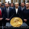 نوبل امن انعام 2025: گریٹا، ٹرمپ اور عالمی امن کی دوڑ