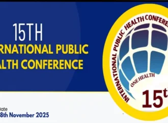 پندرہویں بین الاقوامی پبلک ہیلتھ کانفرنس 2025ء کل اسلام آباد میں شروع ہوگی