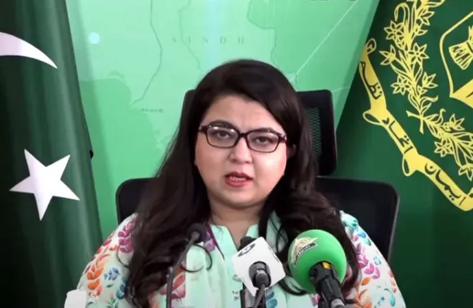 ڈیجیٹل نیشن اقدام کے تحت سرمایہ کاری کی حوصلہ افزائی کی جا رہی ہے، شزہ فاطمہ خواجہ