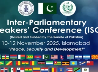 بین الپارلیمانی سپیکرز کانفرنس کل اسلام آباد میں شروع ہوگی