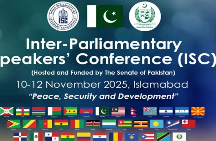 بین الپارلیمانی سپیکرز کانفرنس کل اسلام آباد میں شروع ہوگی