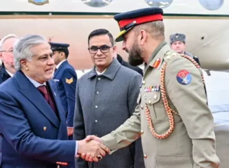 نائب وزیراعظم کی ماسکو آمد، ایس سی او سربراہانِ حکومت اجلاس میں شرکت کریں گے