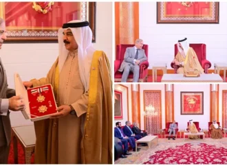 پاکستان اور بحرین کا سیاسی، اقتصادی، دفاعی اور ثقافتی شعبوں میں تعاون بڑھانے پر اتفاق