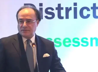 وزیرخزانہ کی آبادی،موسمیاتی مسائل سے نمٹنے کیلئےتعاون کی یقین دہانی