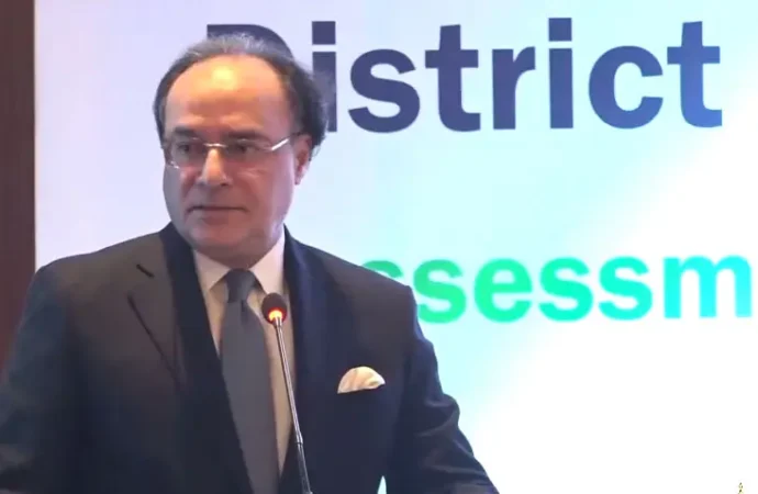 وزیرخزانہ کی آبادی،موسمیاتی مسائل سے نمٹنے کیلئےتعاون کی یقین دہانی