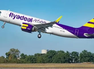 سعودی عرب کی باکفایت ایئرلائن نے لاہور کیلئے پروازیں شروع کردیں