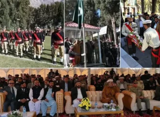 گلگت بلتستان کا یوم آزادی آج منایا جا رہا ہے