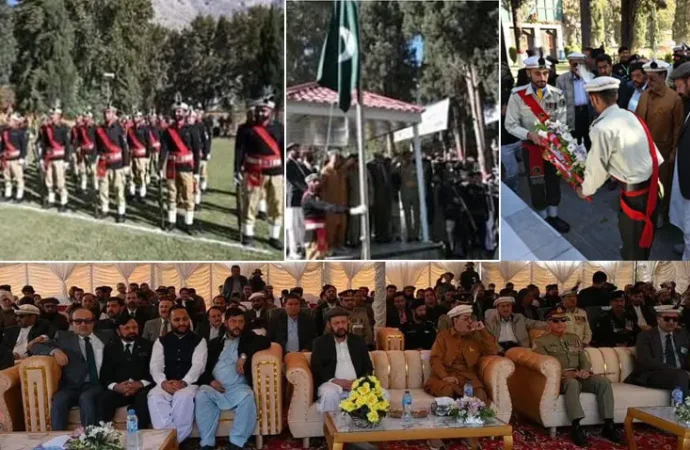گلگت بلتستان کا یوم آزادی آج منایا جا رہا ہے