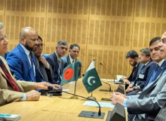 پاکستان اور بنگلہ دیش کا بحری شعبے میں تعاون بڑھانے پر اتفاق