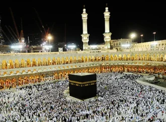 حج واجبات کی ادائیگی کی حتمی تاریخ میں تین دن کی توسیع