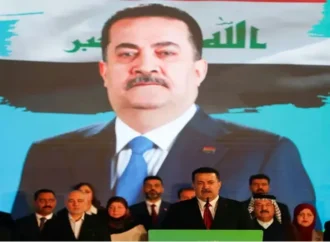 عراق، وزیراعظم محمد شیعہ السوڈانی کی سربراہی میں قائم اتحاد نے انتخاب میں کامیابی حاصل کرلی