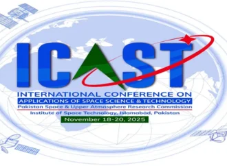 خلائی سائنس سے متعلق عالمی کانفرنس کل سے اسلام آباد میں شروع ہوگی