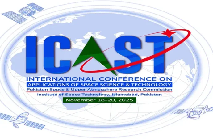 خلائی سائنس سے متعلق عالمی کانفرنس کل سے اسلام آباد میں شروع ہوگی