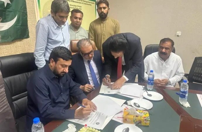 کاٹن انڈسٹری کسی بھی ملک کی معیشت میں کلیدی کردار کی حامل ہوتی ہے,عمر رامے