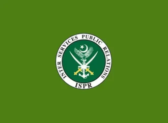 شمالی وزیرستان میں دو مختلف جھڑپوں میں 7 بھارتی حمایت یافتہ خوارج ہلاک