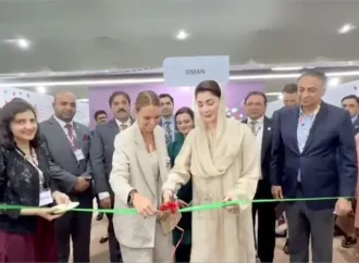 برازیل میں کاپ 30کانفرنس:وزیراعلی مریم نواز نے پاکستان پویلین کا افتتاح کردیا