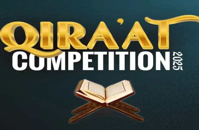 پاکستان کا پہلا بین الاقوامی حسنِ قرات مقابلہ کل سے اسلام آباد میں شروع ہوگا