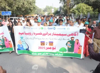 انسداد خسرہ و روبیلا قومی مہم بارے آگاہی سیمینار اور واک کا انعقادضلع کونسل میں کیا گیا