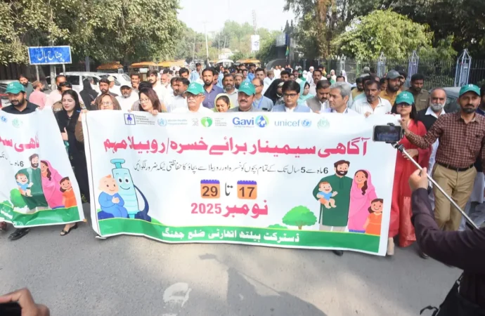 انسداد خسرہ و روبیلا قومی مہم بارے آگاہی سیمینار اور واک کا انعقادضلع کونسل میں کیا گیا