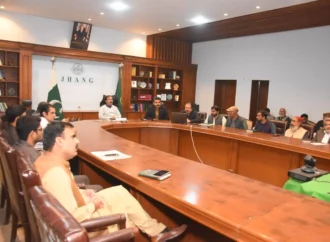 15 دسمبر سے شروع ہونے والی چار روزہ پولیو مہم کے حوالے سے ڈپٹی کمشنر کا محکمہ صحت اور دیگر محمکوں کے ساتھ جائزہ اجلاس