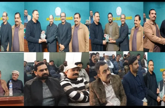 صحافیوں کی خدمات کے اعتراف میں سالانہ جرنلسٹ ایوارڈ کی تقریب پریس کلب جھنگ میں منعقد ہوئی