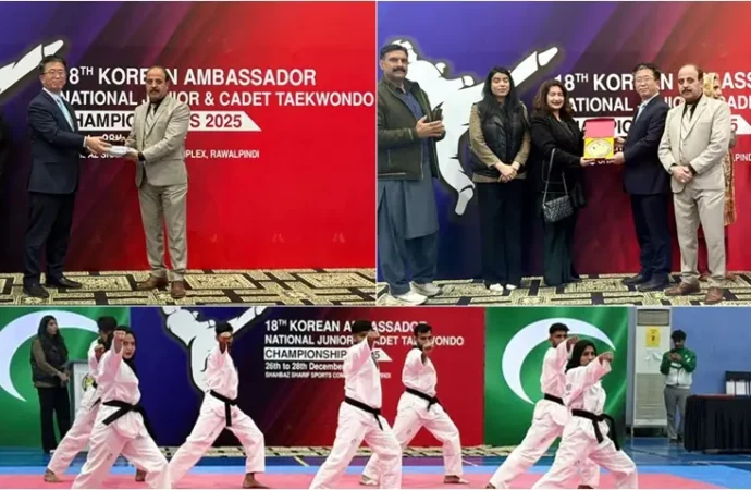 تائیکوانڈو چیمپئن شپ راولپنڈی میں ختم ہوگئی