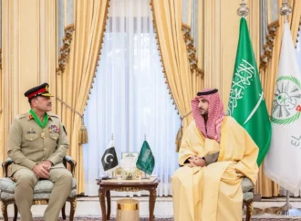 فیلڈ مارشل عاصم منیر کا سعودی عرب کی سلامتی،خوشحالی کےعزم کا اعادہ