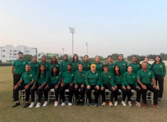 خواتین انڈر 19 ٹیم ڈھاکہ پہنچ گئی