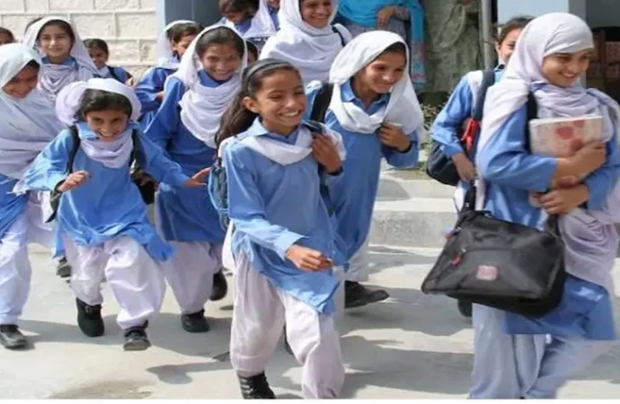 پنجاب حکومت کا سکولوں،کالجوں میں موسم سرما کی تعطیلات کا اعلان