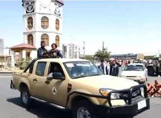 افغانستان سے تاجکستان میں سرحدپار حملہ، افغان طالبان رجیم دہشتگردی کی سرپرستی میں مسلسل سرگرم