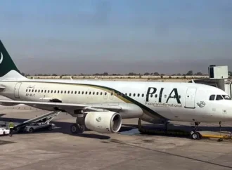 عارف حبیب کنسورشیم نے پی آئی اے کی نیلامی جیت لی