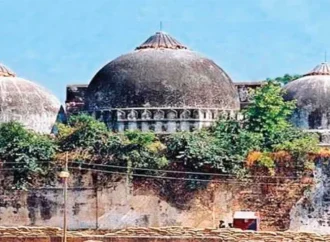 سولہویں صدی کی بابری مسجد کی شہادت کی آج33ویں برسی منائی جارہی ہے