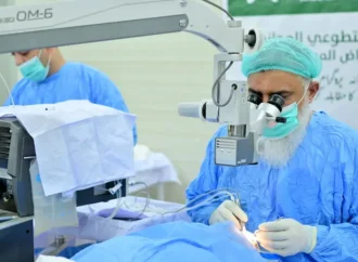 شاہ سلمان امدادی مرکز کا پاکستان میں 20 آئی کیمپس کا انعقاد