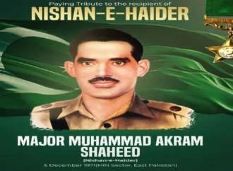 میجر محمد اکرم شہید نشان حیدر کا آج 54 واں یوم شہادت منایا گیا