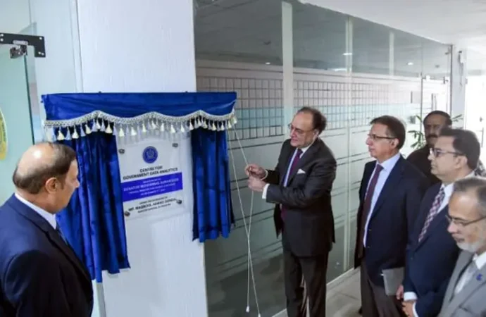 وزیرخزانہ کا جدید ٹیکنالوجیز اپنانے پرزور