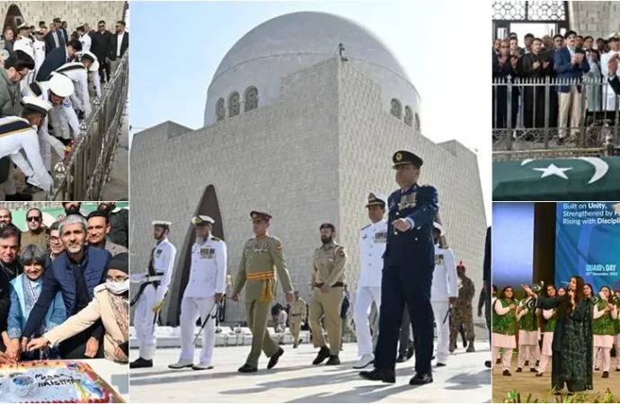 بابائے قوم کا یوم پیدائش روایتی جوش و جذبے سے منایا گیا