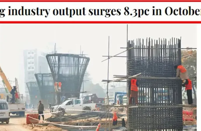 ایس آئی ایف سی کے مؤثراقدامات،پاکستان کے صنعتی شعبے میں نمایاں بہتری