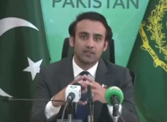 پاکستان ڈیجیٹل اثاثوں کے ضابطے میں عالمی ماڈل بننے کا خواہاں ہے،بلال