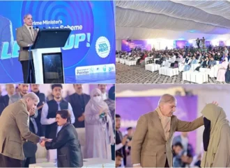 وزیراعظم کا پاکستانی طلباء کو مصنوعی ذہانت کی تربیت کیلئے یورپ اور چین بھیجنے کا اعلان