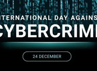 سائبر جرائم کی روک تھام کا عالمی دن آج منایا گیا