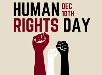 آج انسانی حقوق کا عالمی دن منایا گیا