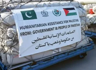 پاکستان نے فلسطینیوں کے لئے 100 ٹن کی امدادی کھیپ روانہ کردی