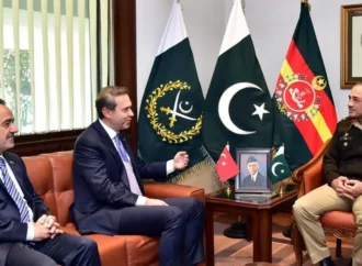 فیلڈ مارشل سے ترکیہ کے وزیر توانائی کی ملاقات، باہمی دلچسپی کے اُمور پر تبادلہ خیال