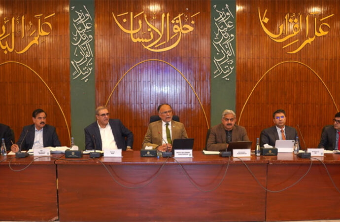 سنٹرل ڈویلپمنٹ ورکنگ پارٹی کی قومی ترقی کیلئے چار منصوبوں کی منظوری