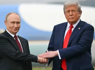 روس کا امریکی صدر کی قومی سلامتی کی نئی حکمت عملی کا خیرمقدم