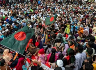 عوامی لیگ پر پابندی، فروری میں ہونے والے انتخابات میں شرکت نہیں کر سکے گی